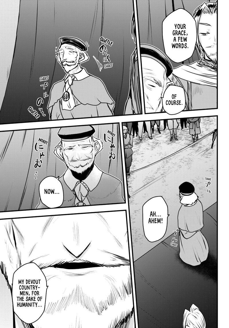 Hime Kishi Wa Barbaroi No Yome 50 29