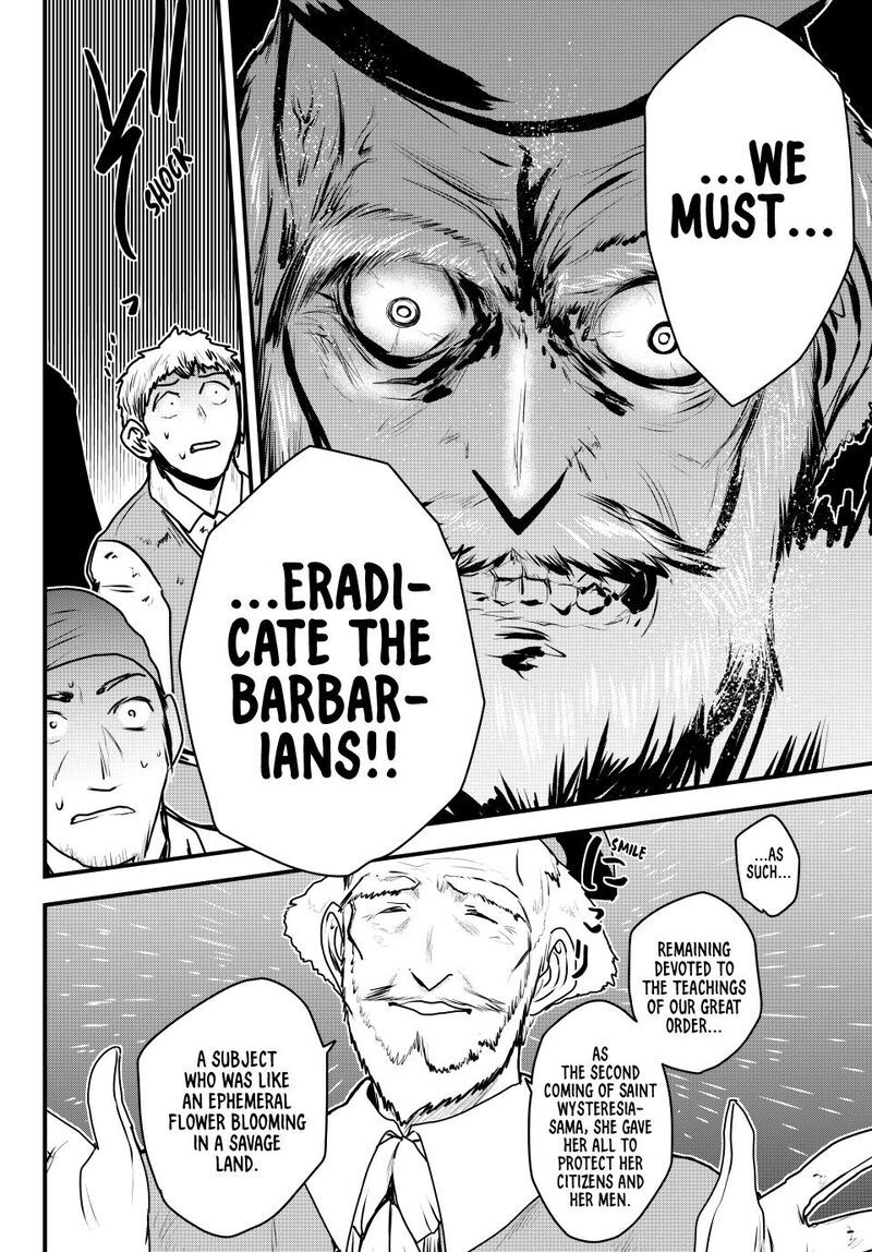 Hime Kishi Wa Barbaroi No Yome 50 30