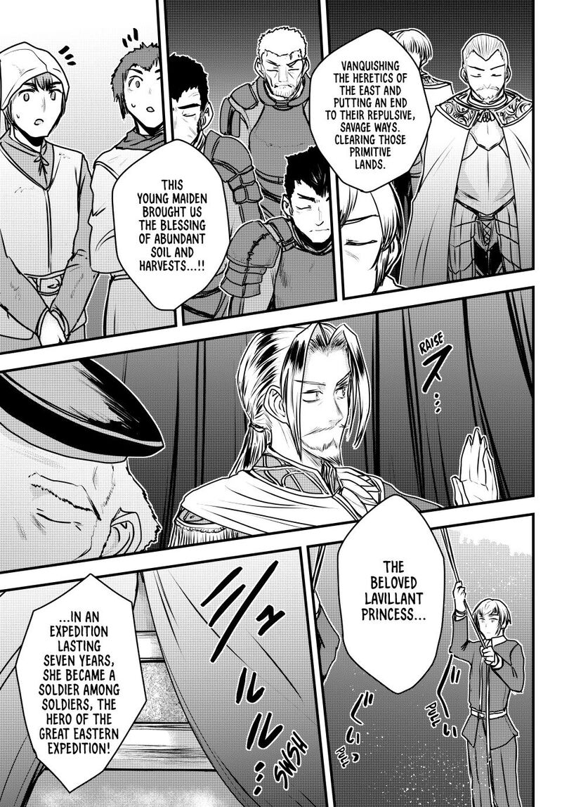 Hime Kishi Wa Barbaroi No Yome 50 31
