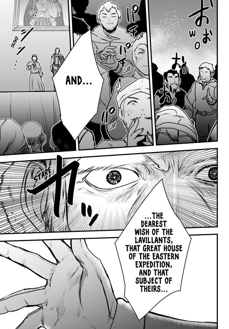 Hime Kishi Wa Barbaroi No Yome 50 33
