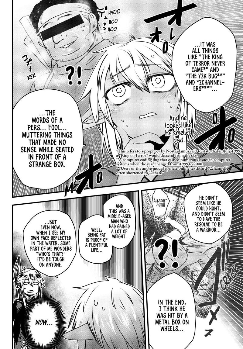 Hime Kishi Wa Barbaroi No Yome 50 4