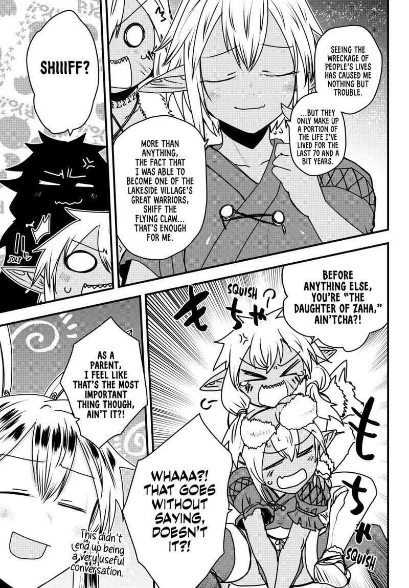 Hime Kishi Wa Barbaroi No Yome 50 5