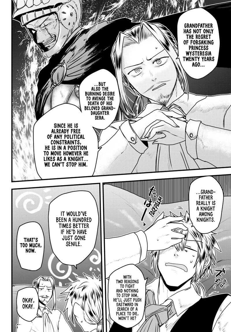 Hime Kishi Wa Barbaroi No Yome 51 16