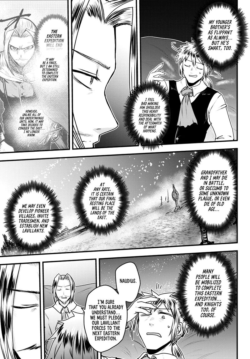 Hime Kishi Wa Barbaroi No Yome 51 17