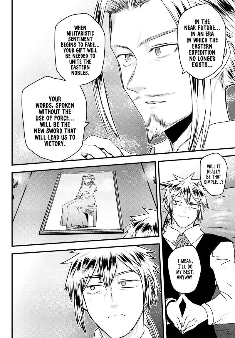 Hime Kishi Wa Barbaroi No Yome 51 20