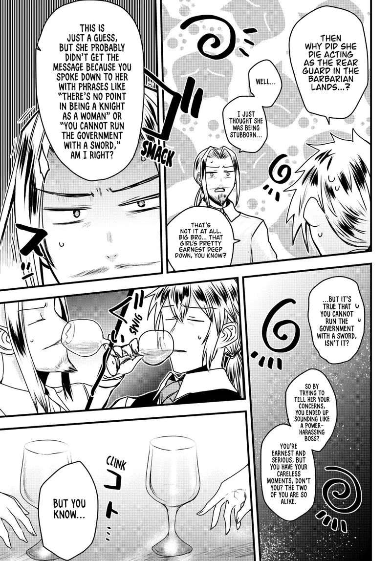 Hime Kishi Wa Barbaroi No Yome 51 23