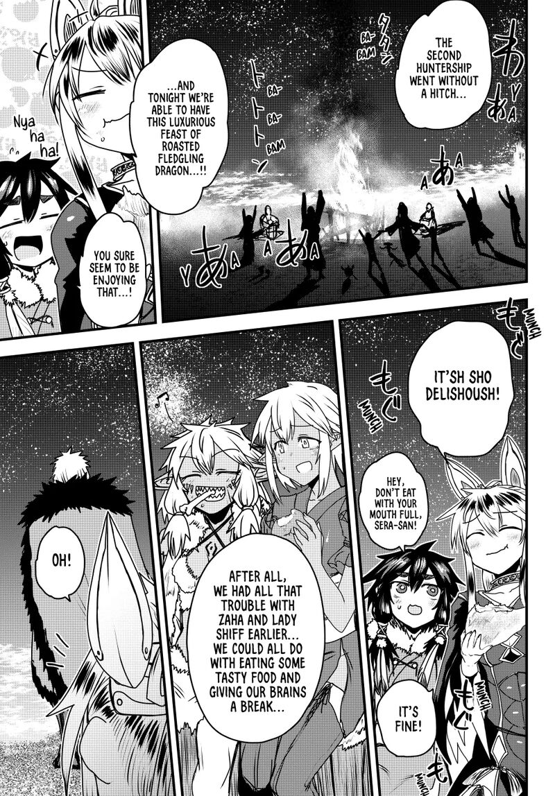 Hime Kishi Wa Barbaroi No Yome 51 27