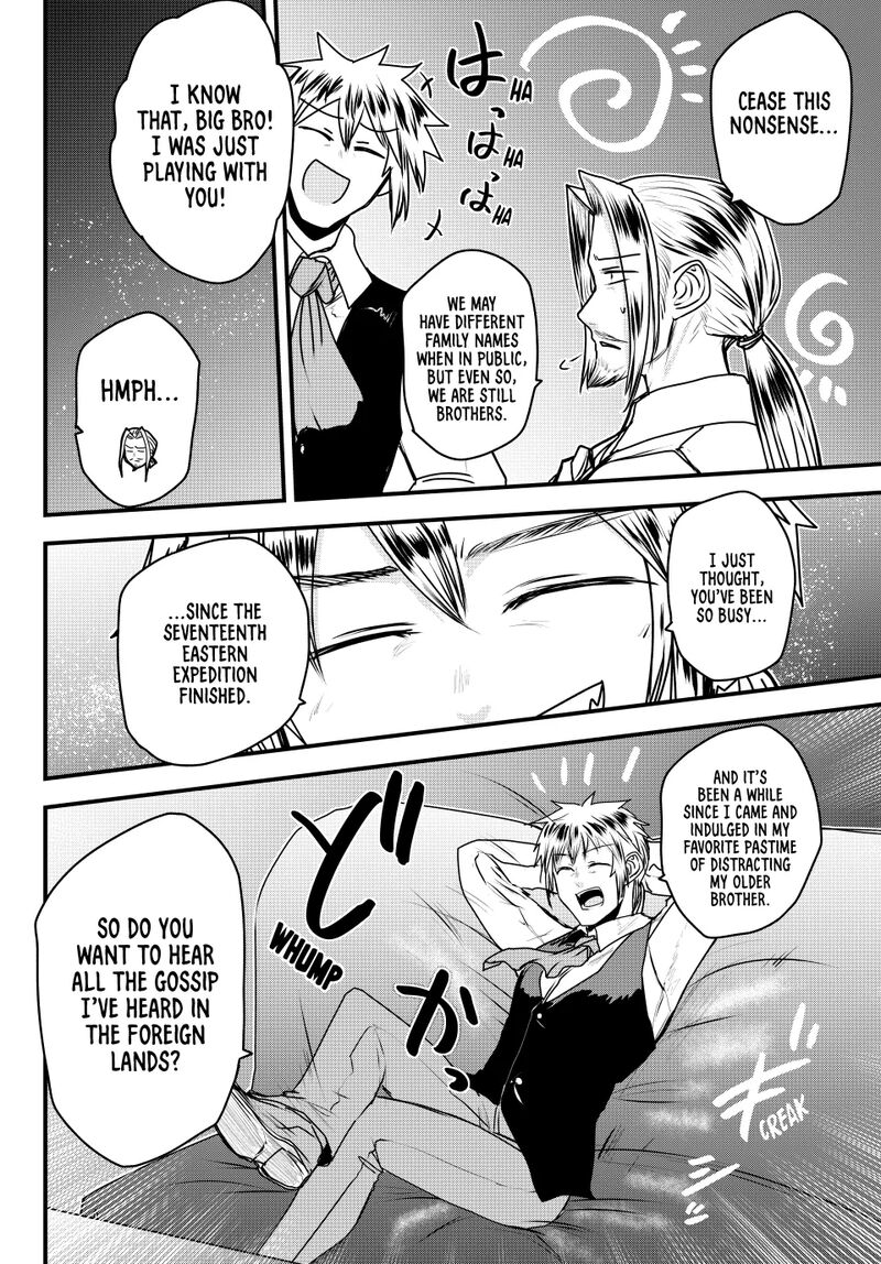 Hime Kishi Wa Barbaroi No Yome 51 8