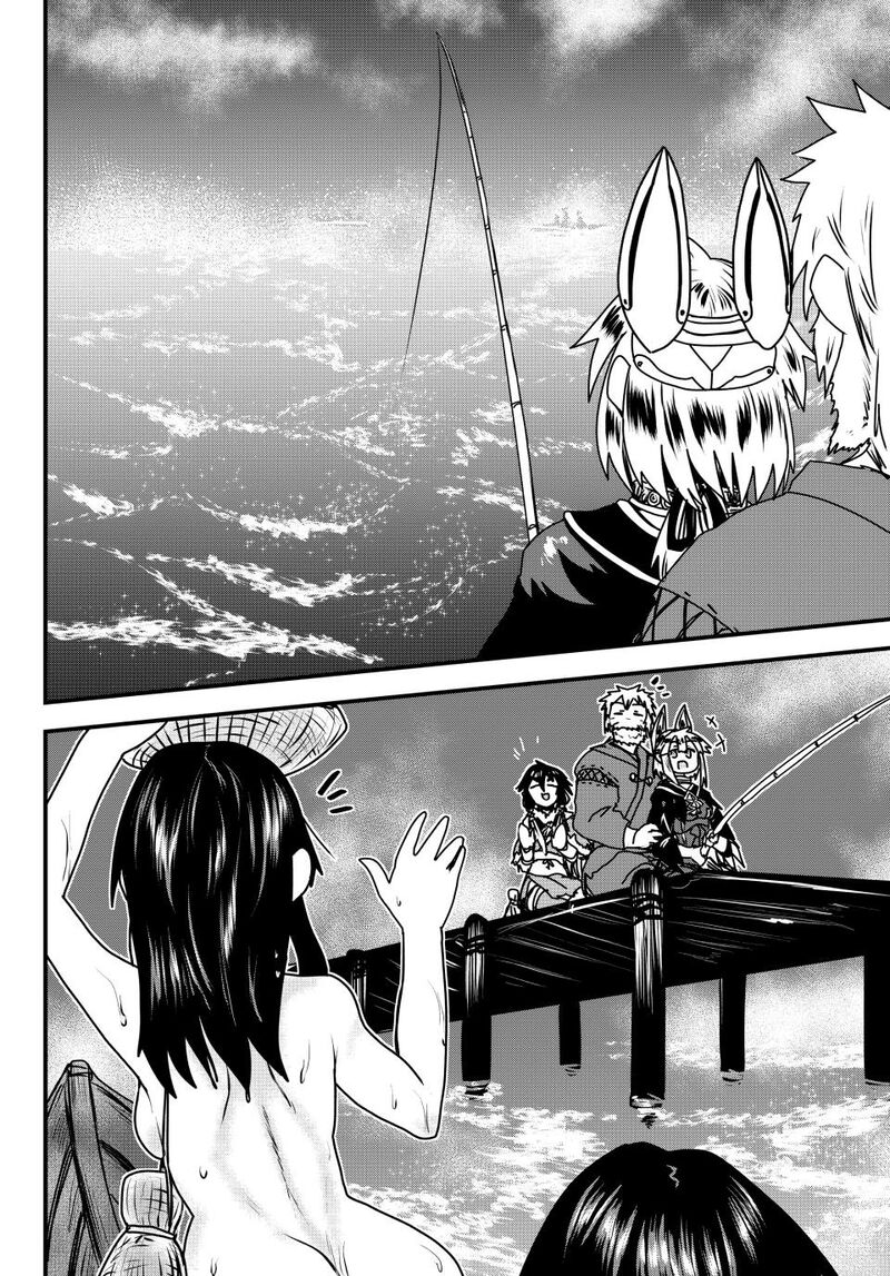 Hime Kishi Wa Barbaroi No Yome 56 11