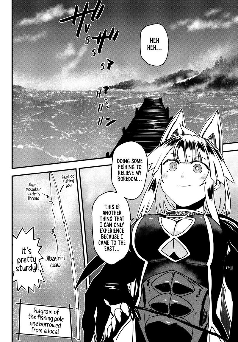 Hime Kishi Wa Barbaroi No Yome 56 7