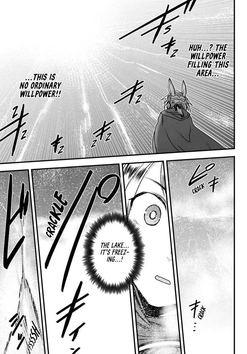 Hime Kishi Wa Barbaroi No Yome 57 15