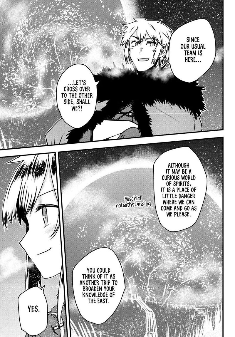 Hime Kishi Wa Barbaroi No Yome 57 33