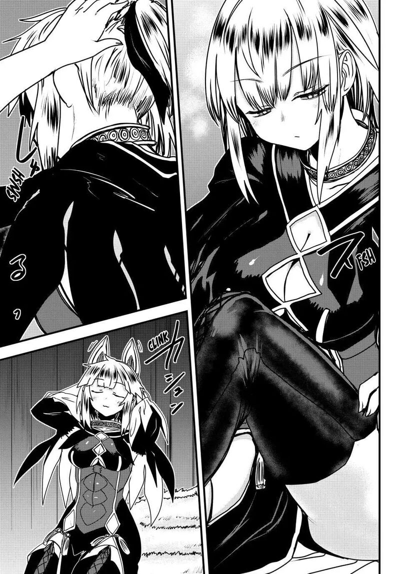 Hime Kishi Wa Barbaroi No Yome 57 4