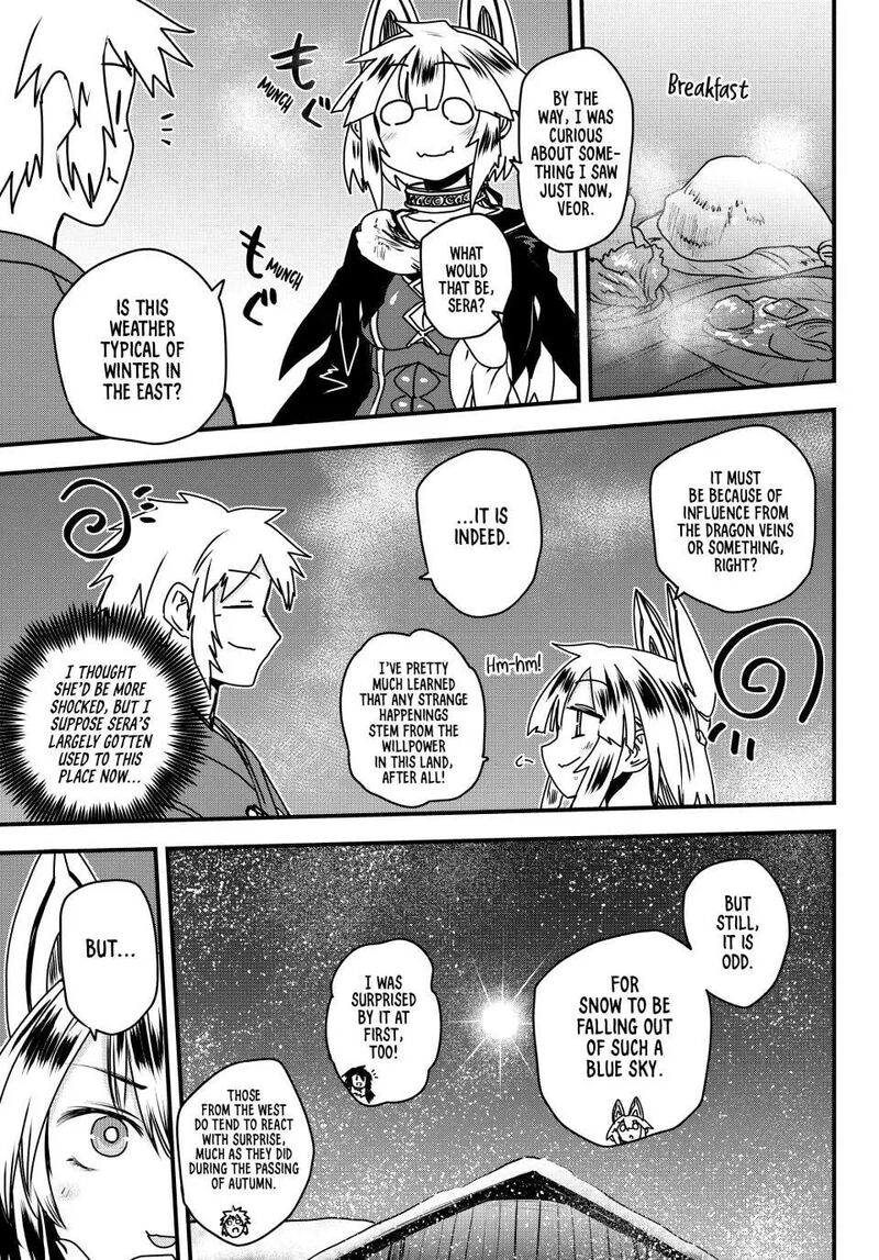 Hime Kishi Wa Barbaroi No Yome 57 9