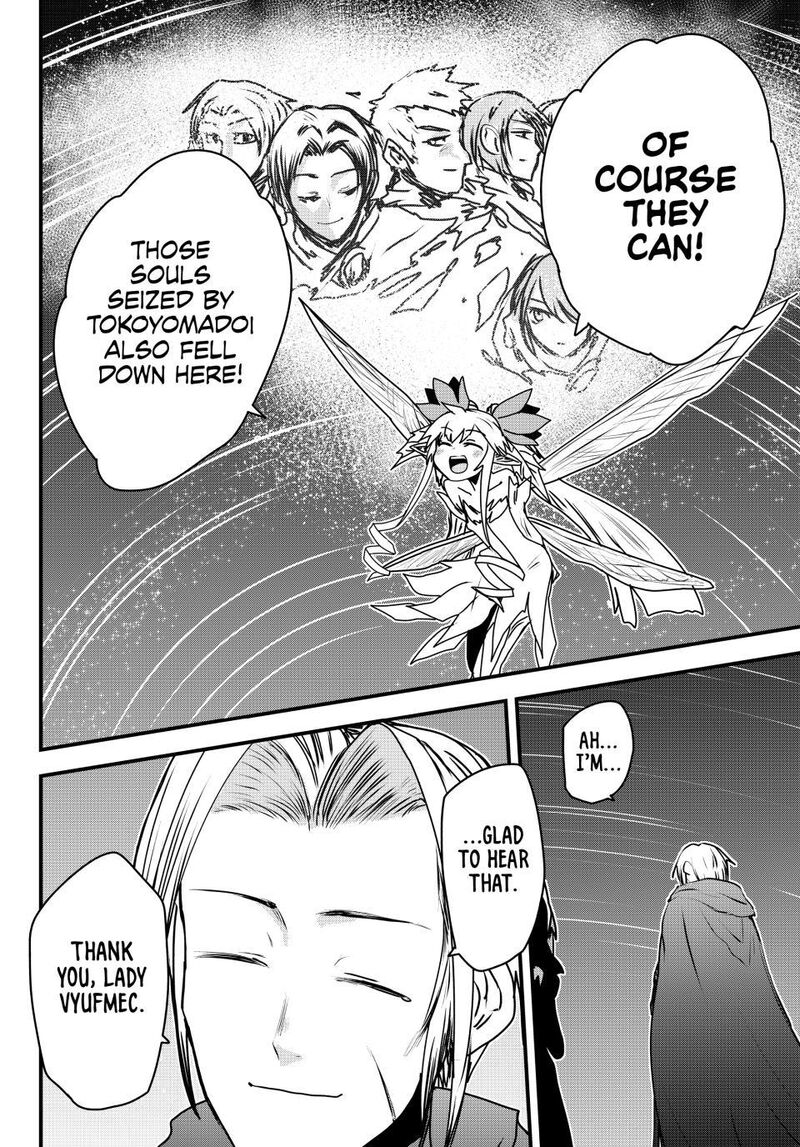 Hime Kishi Wa Barbaroi No Yome 58 11