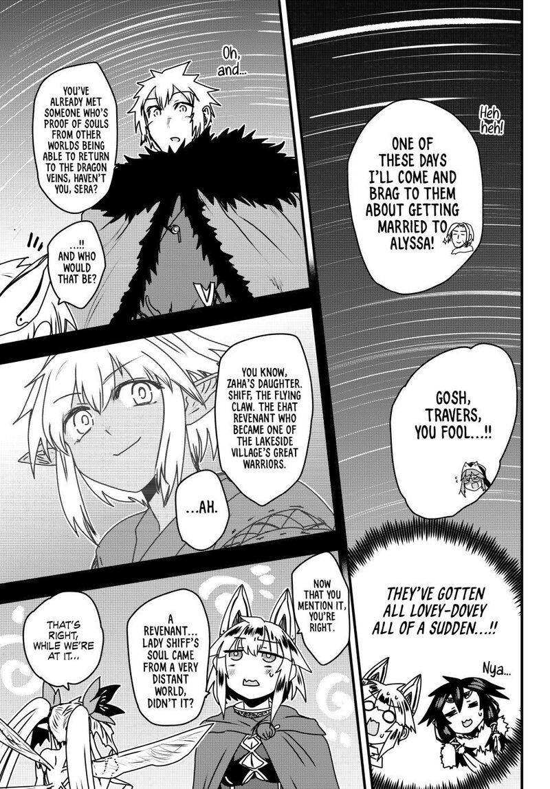Hime Kishi Wa Barbaroi No Yome 58 12