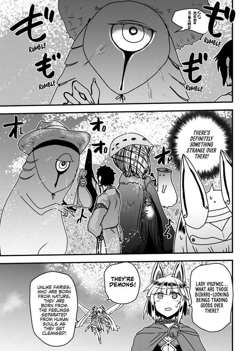 Hime Kishi Wa Barbaroi No Yome 58 17