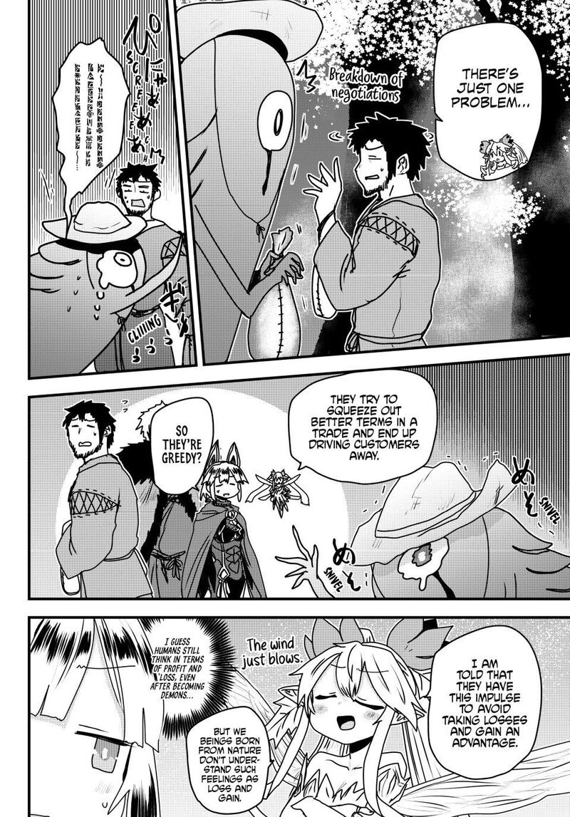 Hime Kishi Wa Barbaroi No Yome 58 18