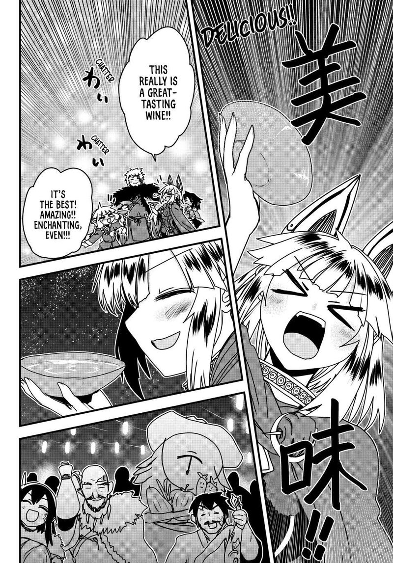 Hime Kishi Wa Barbaroi No Yome 58 30
