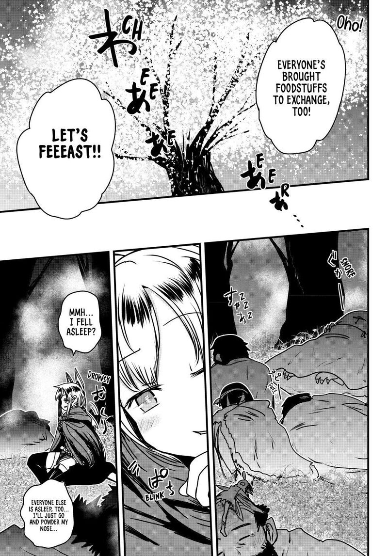 Hime Kishi Wa Barbaroi No Yome 58 31