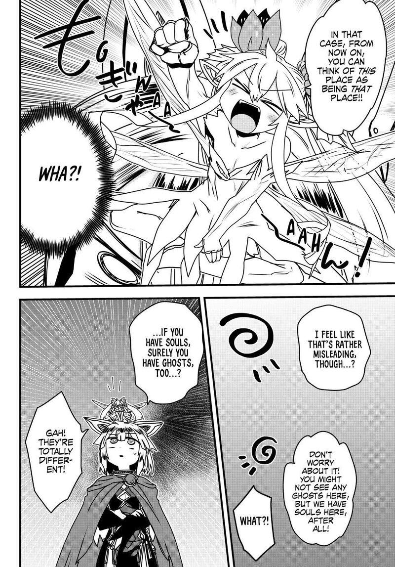 Hime Kishi Wa Barbaroi No Yome 58 5