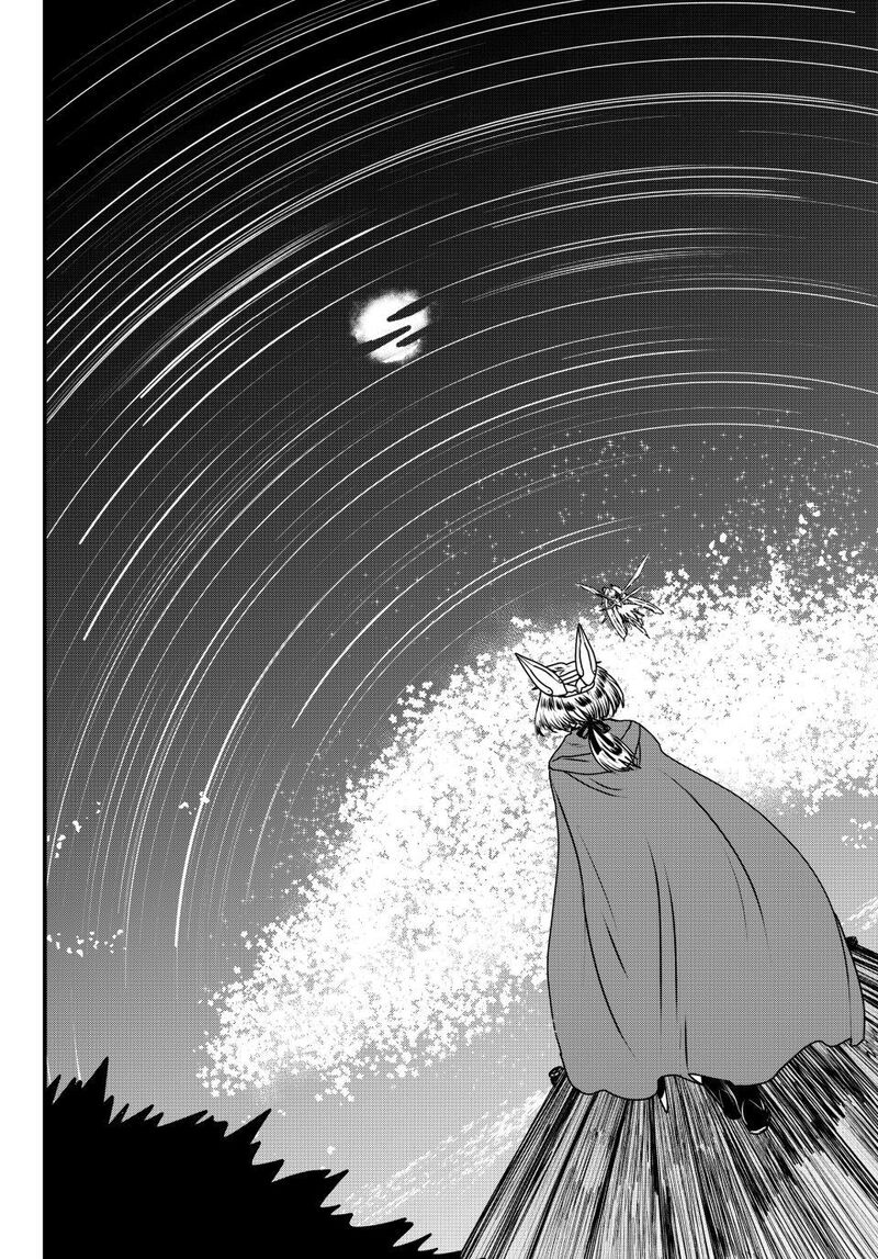 Hime Kishi Wa Barbaroi No Yome 58 7