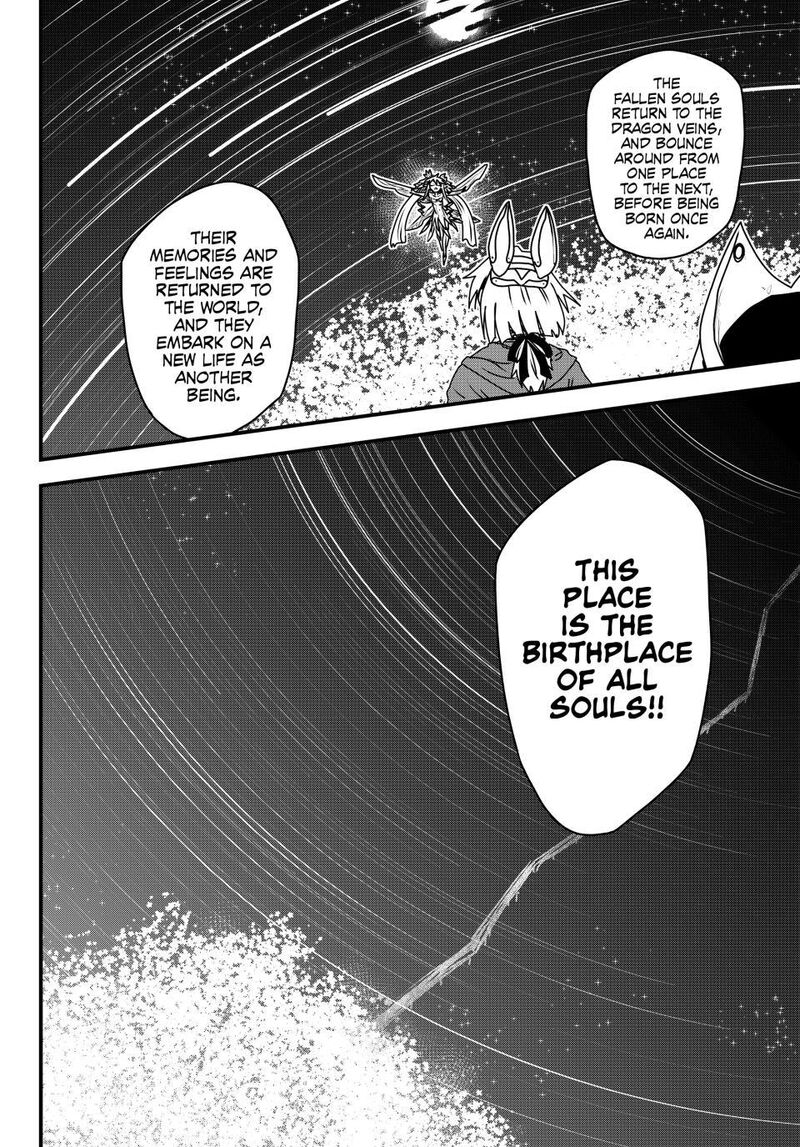 Hime Kishi Wa Barbaroi No Yome 58 9