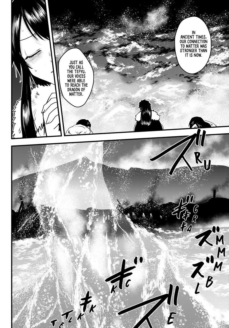 Hime Kishi Wa Barbaroi No Yome 59 17