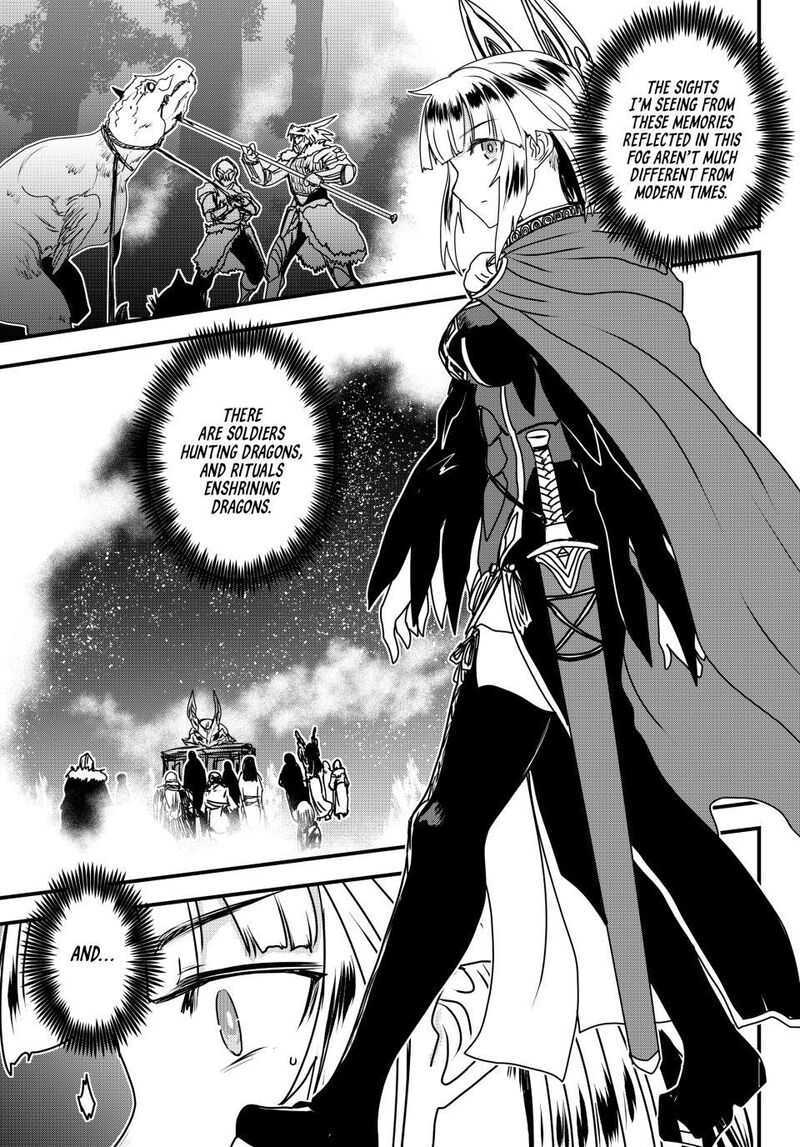 Hime Kishi Wa Barbaroi No Yome 59 9