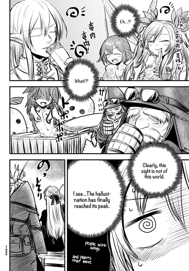Hime Kishi Wa Barbaroi No Yome 6 14