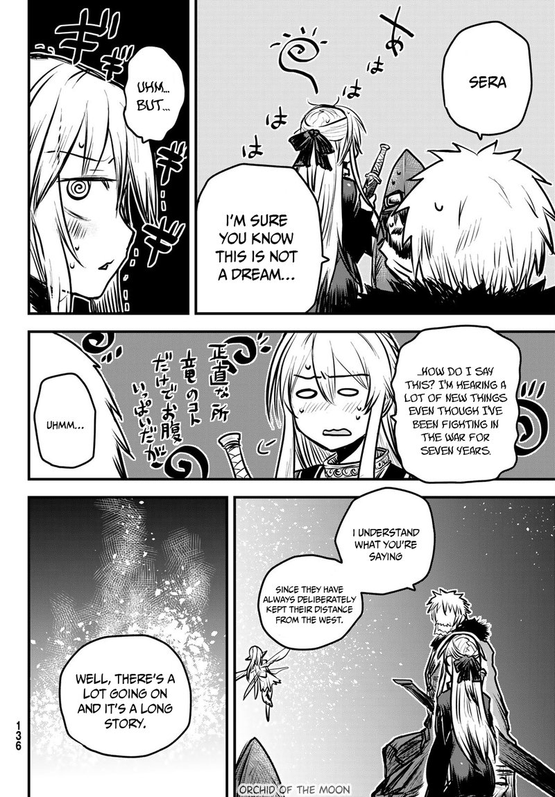 Hime Kishi Wa Barbaroi No Yome 6 18