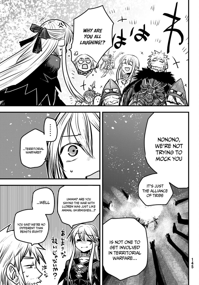 Hime Kishi Wa Barbaroi No Yome 6 27