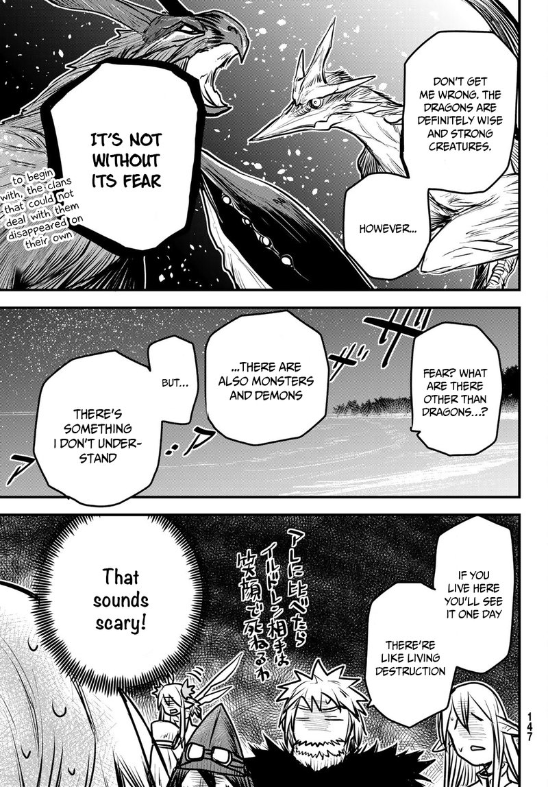 Hime Kishi Wa Barbaroi No Yome 6 29