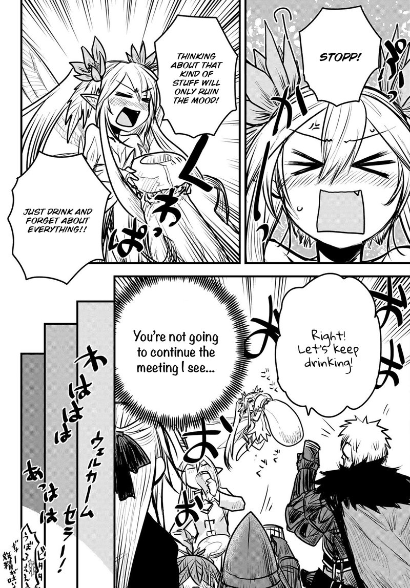 Hime Kishi Wa Barbaroi No Yome 6 30