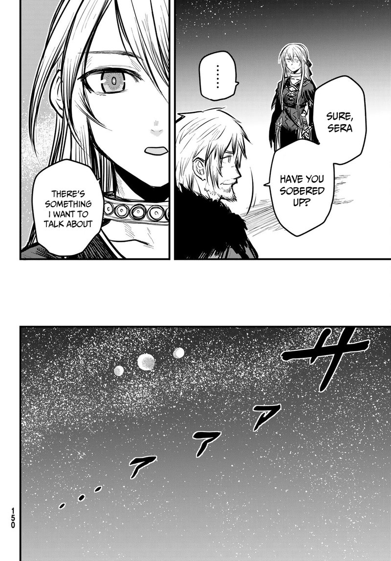 Hime Kishi Wa Barbaroi No Yome 6 32