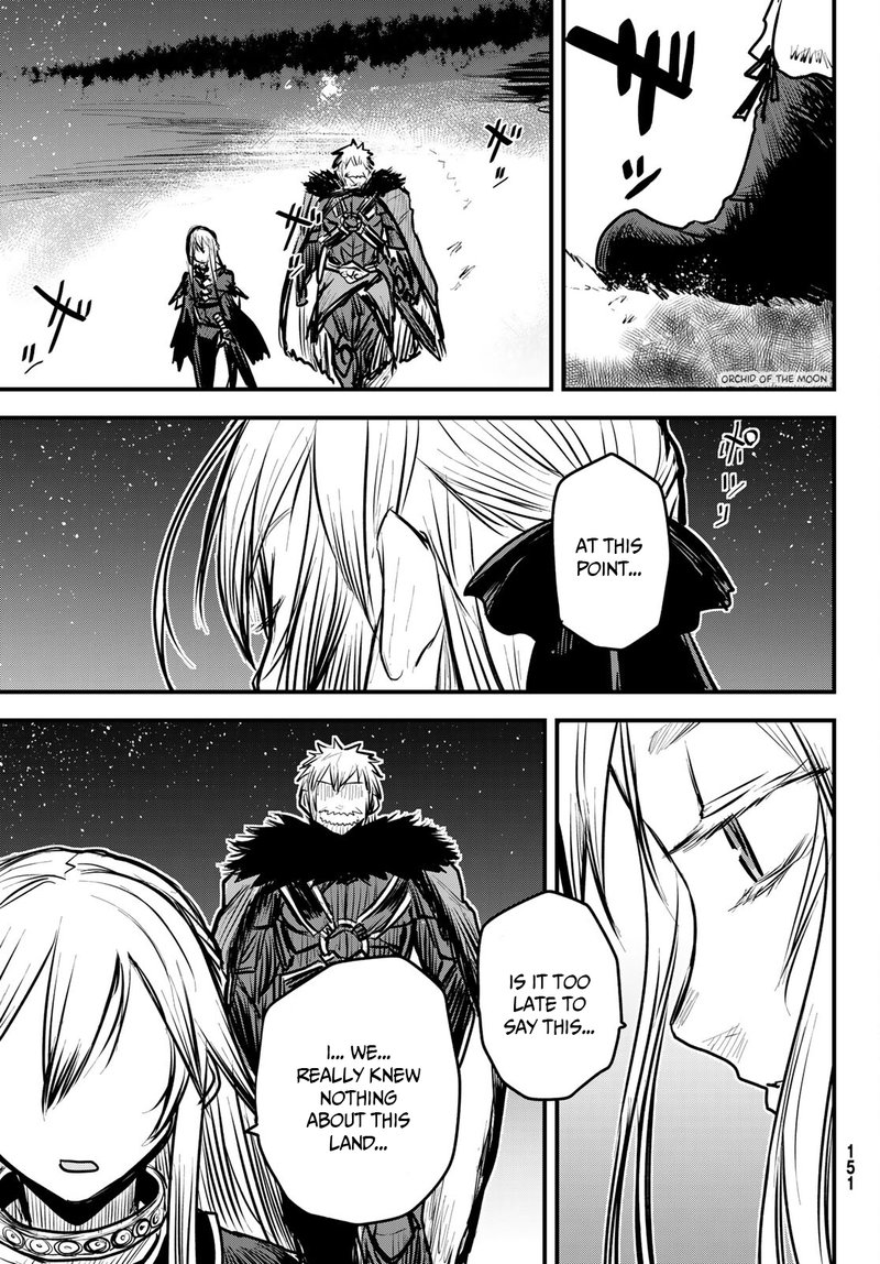 Hime Kishi Wa Barbaroi No Yome 6 33