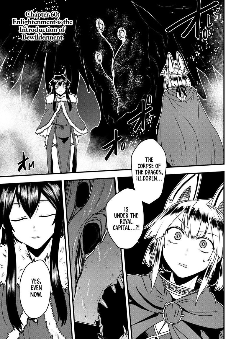 Hime Kishi Wa Barbaroi No Yome 60 1