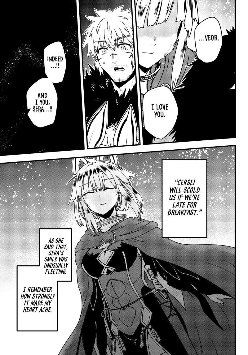 Hime Kishi Wa Barbaroi No Yome 60 14