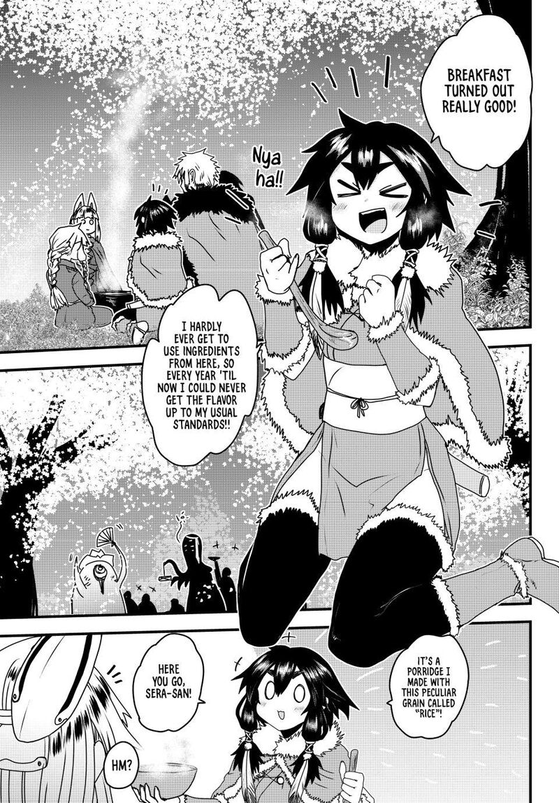 Hime Kishi Wa Barbaroi No Yome 60 16