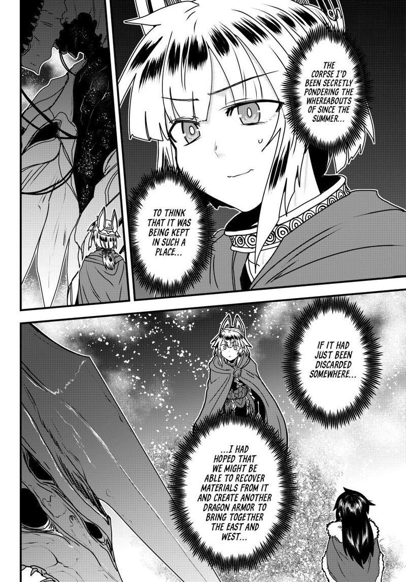 Hime Kishi Wa Barbaroi No Yome 60 2