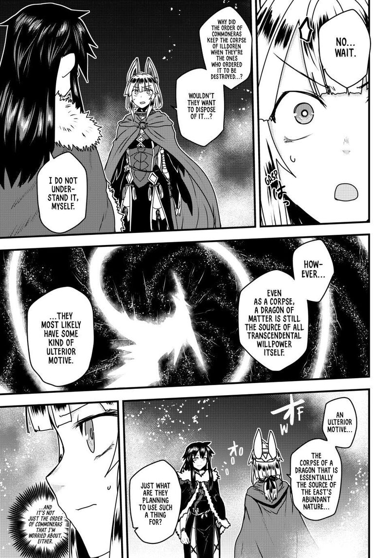 Hime Kishi Wa Barbaroi No Yome 60 3