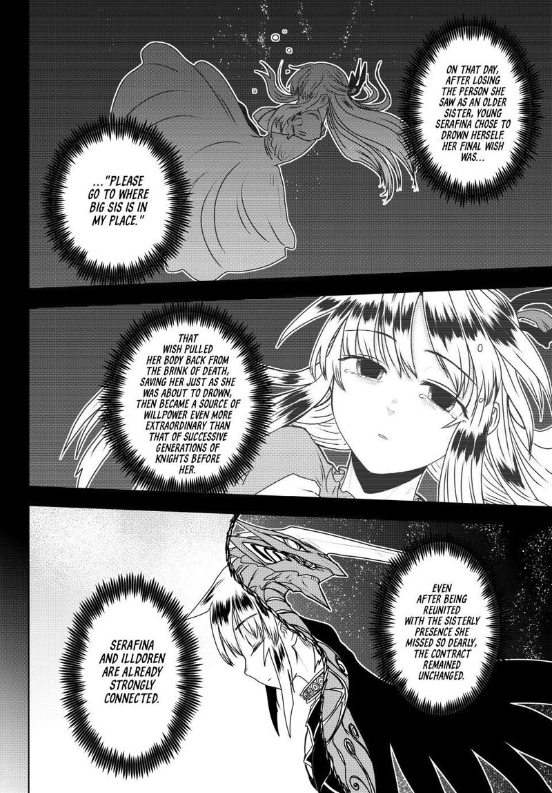 Hime Kishi Wa Barbaroi No Yome 60 32