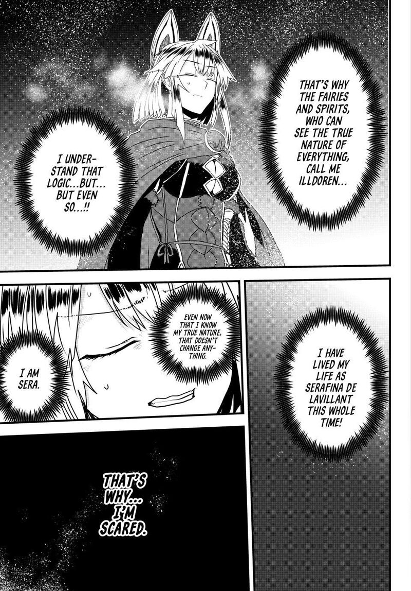 Hime Kishi Wa Barbaroi No Yome 60 33