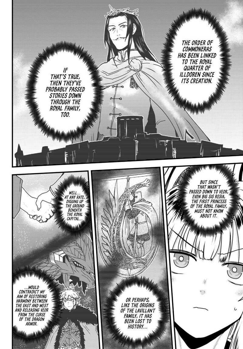Hime Kishi Wa Barbaroi No Yome 60 4
