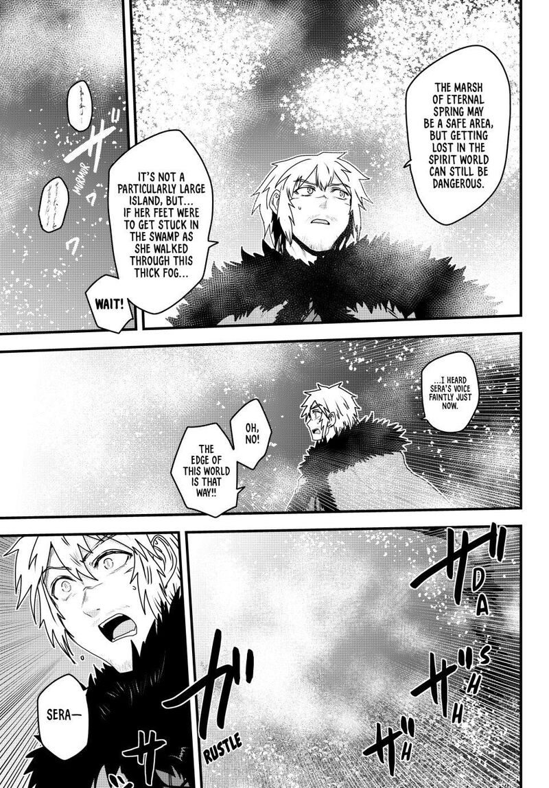 Hime Kishi Wa Barbaroi No Yome 60 9