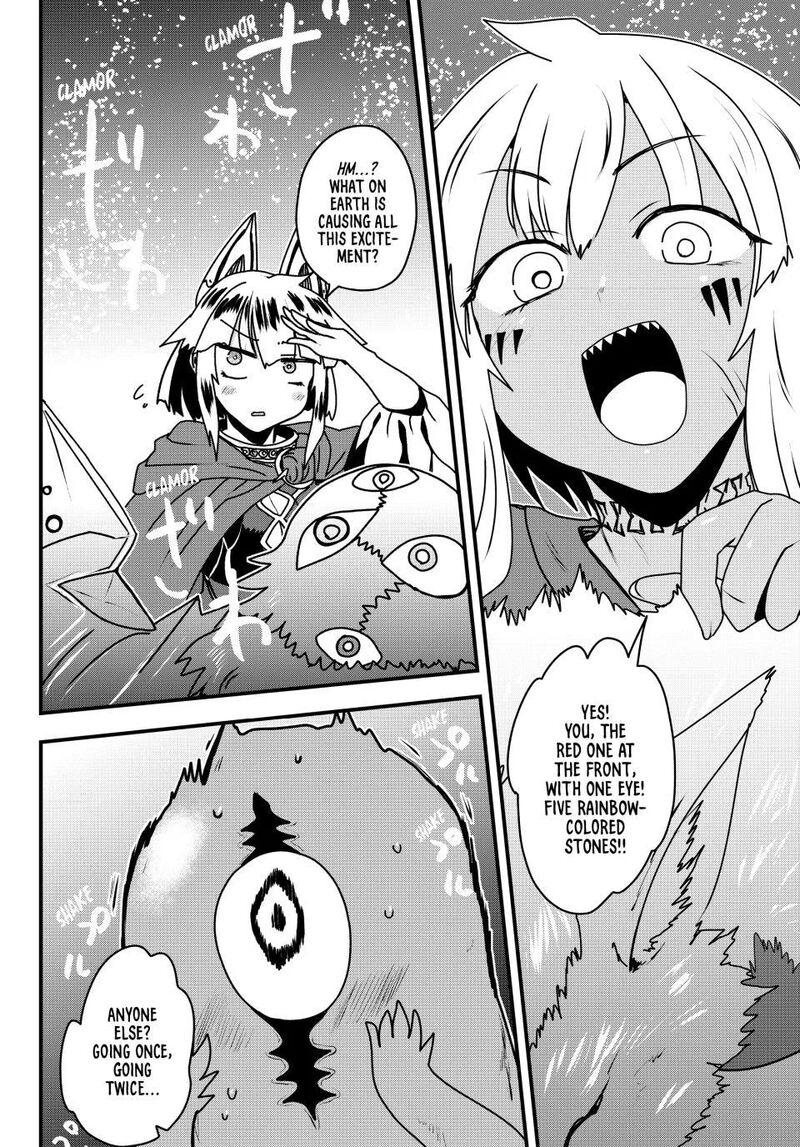 Hime Kishi Wa Barbaroi No Yome 61 16
