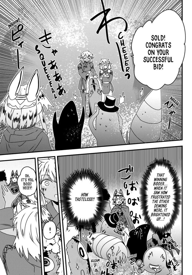Hime Kishi Wa Barbaroi No Yome 61 17