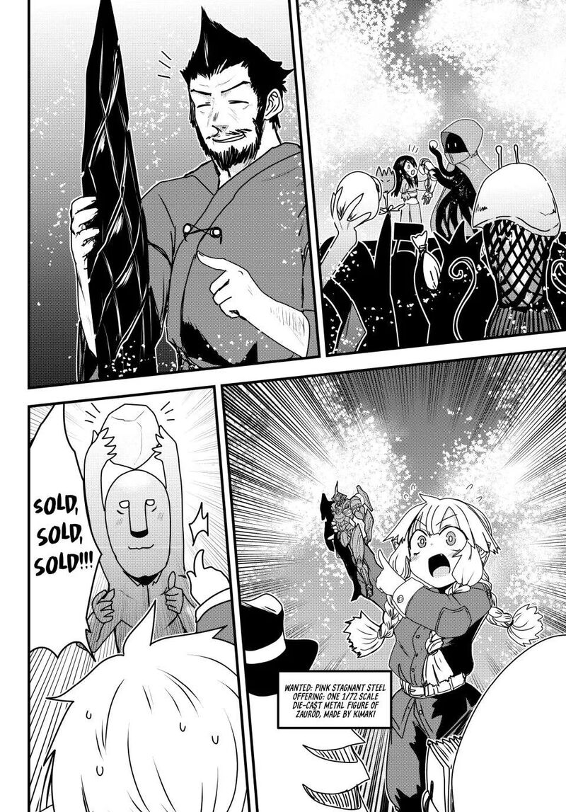 Hime Kishi Wa Barbaroi No Yome 61 27
