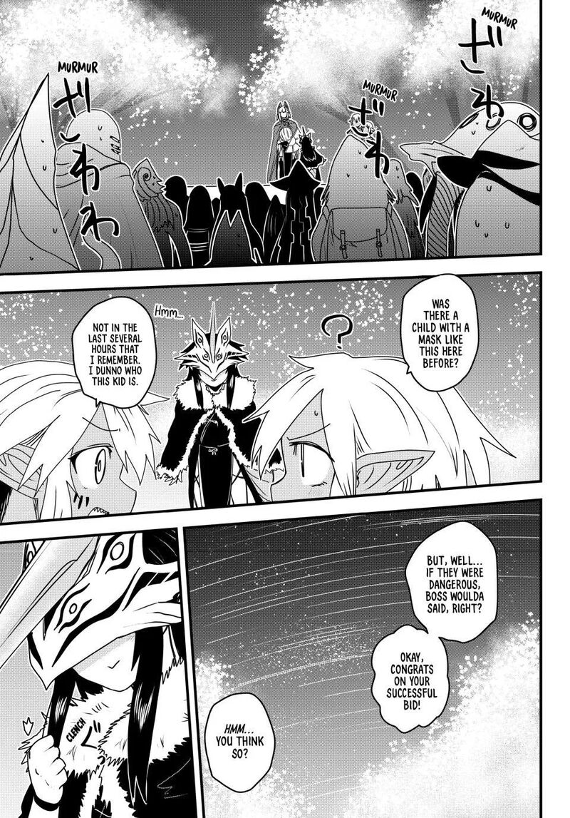 Hime Kishi Wa Barbaroi No Yome 61 32