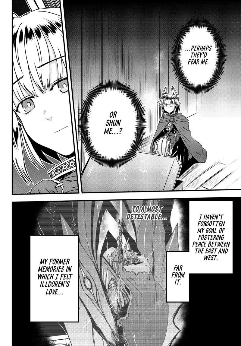 Hime Kishi Wa Barbaroi No Yome 61 8